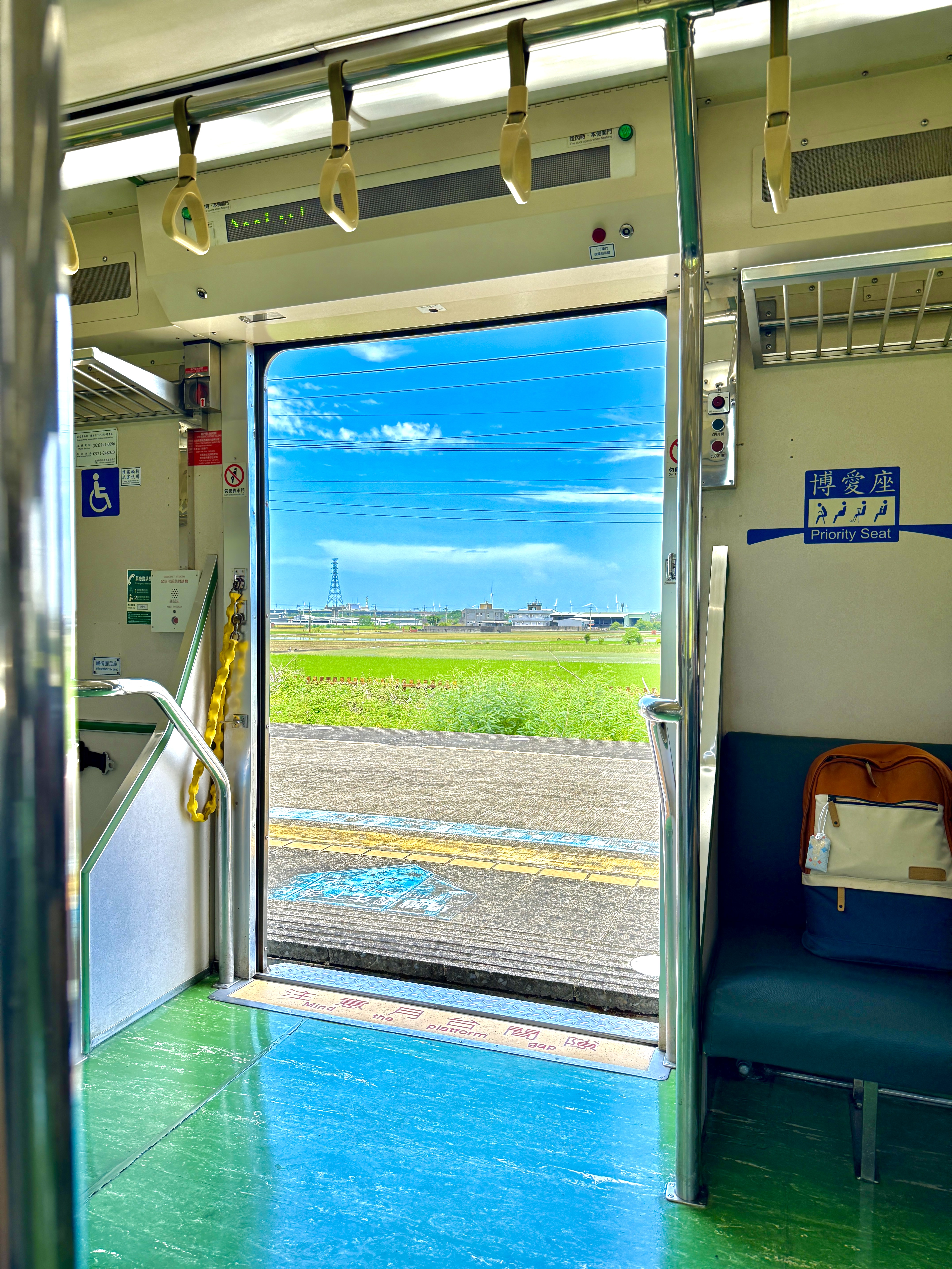 苗栗-新埔火車站